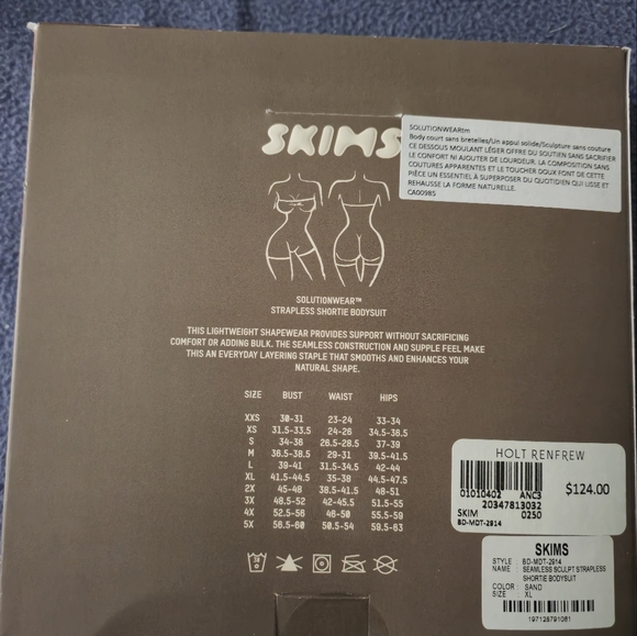 Skims - Picture 1 of 2